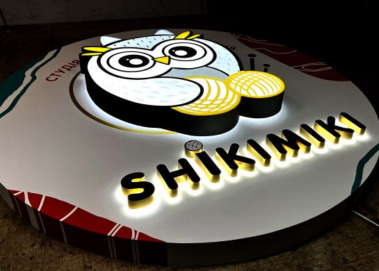 ShikiMiki, магазин