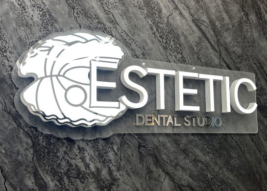 Estetic, стоматологія