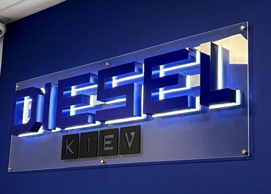Diesel Kiev