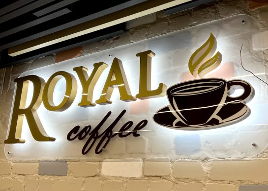 Royal coffe