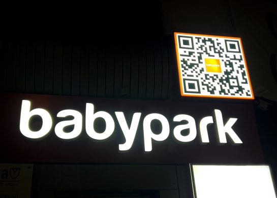 Babypark, магазин