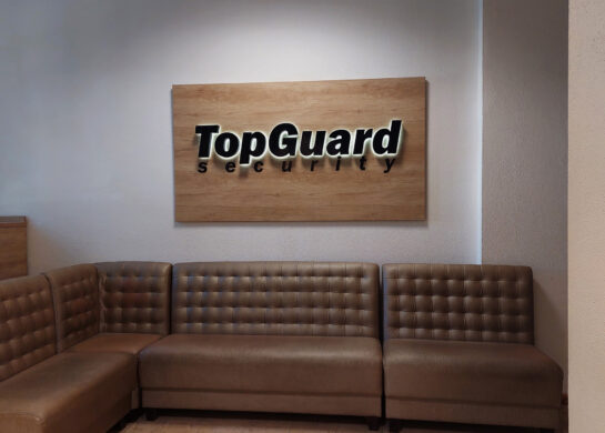 Top Guard, служба охраны