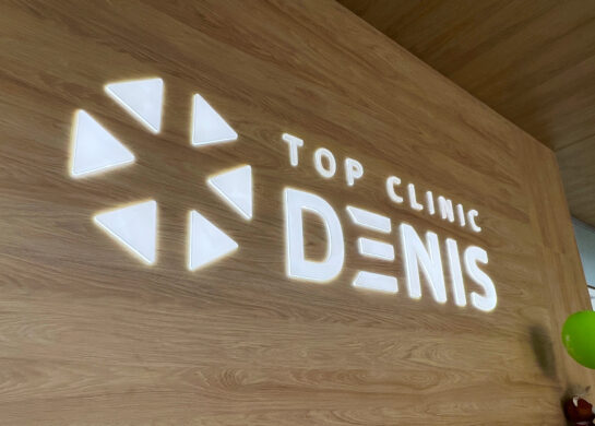 TOP Clinic Denis