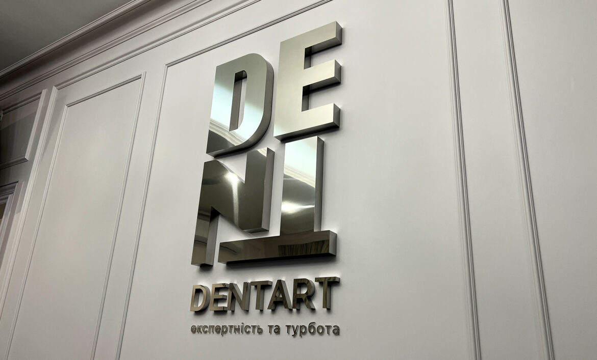 Изготовление букв из нержавейки фото