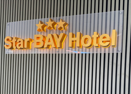 Star BAY Hotel