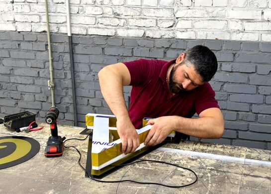 Буквы с теплой подсветкой изготовить