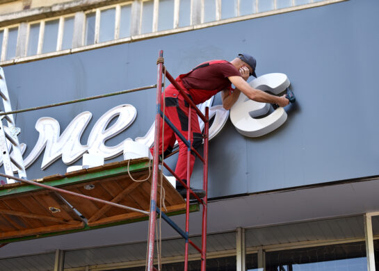 Производство световых букв фото