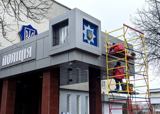 Изготовление световой рекламы фото