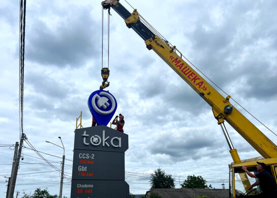 Изготовление и монтаж стеллы фото