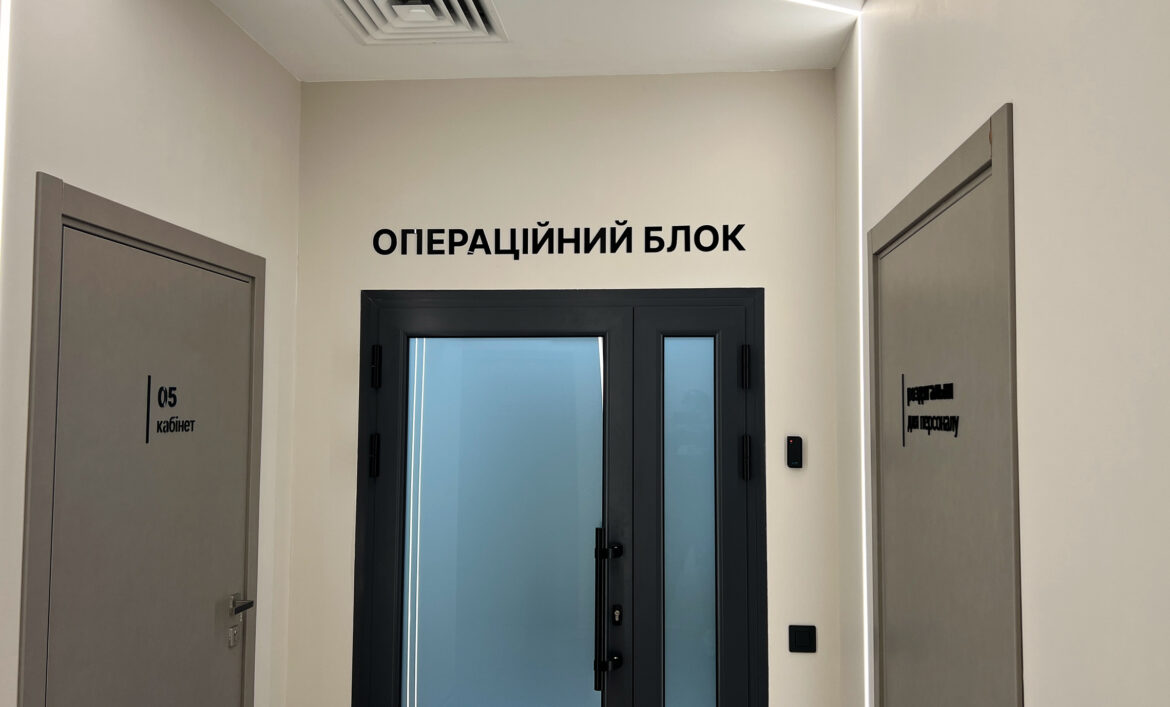 Навигация для клиники пластической хирургии заказать