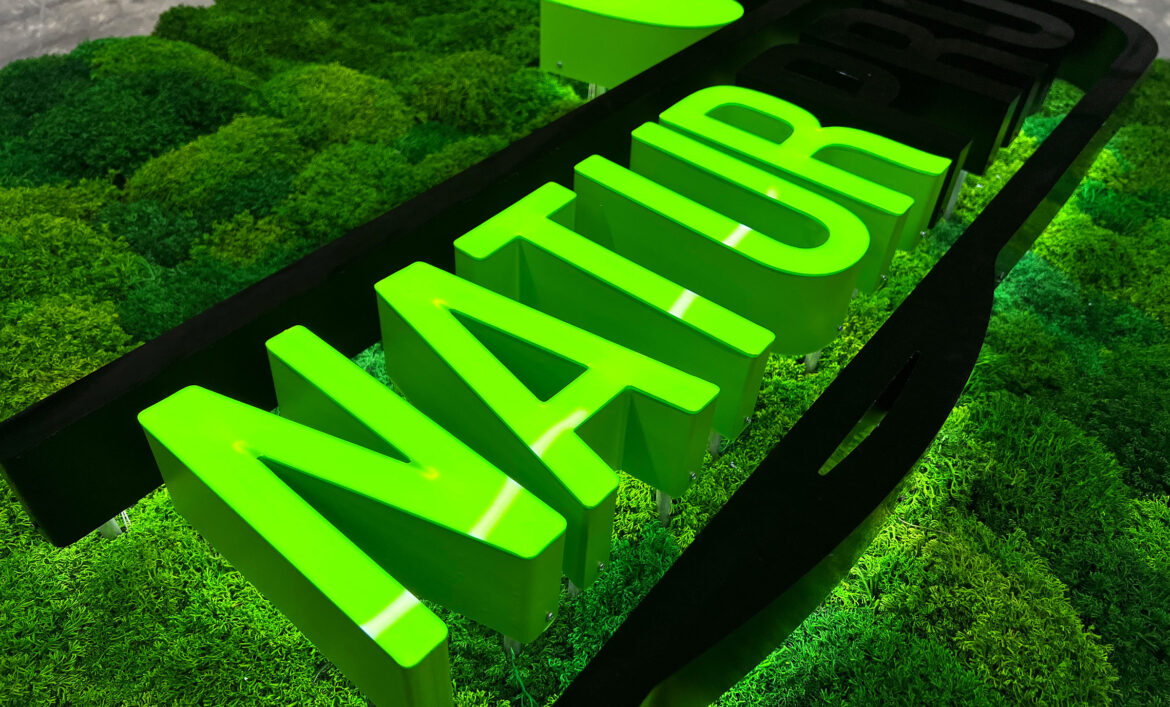Вивіска Natur