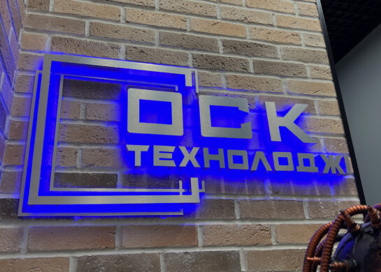 OSK Technology