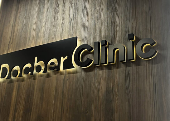 Docber Clinic