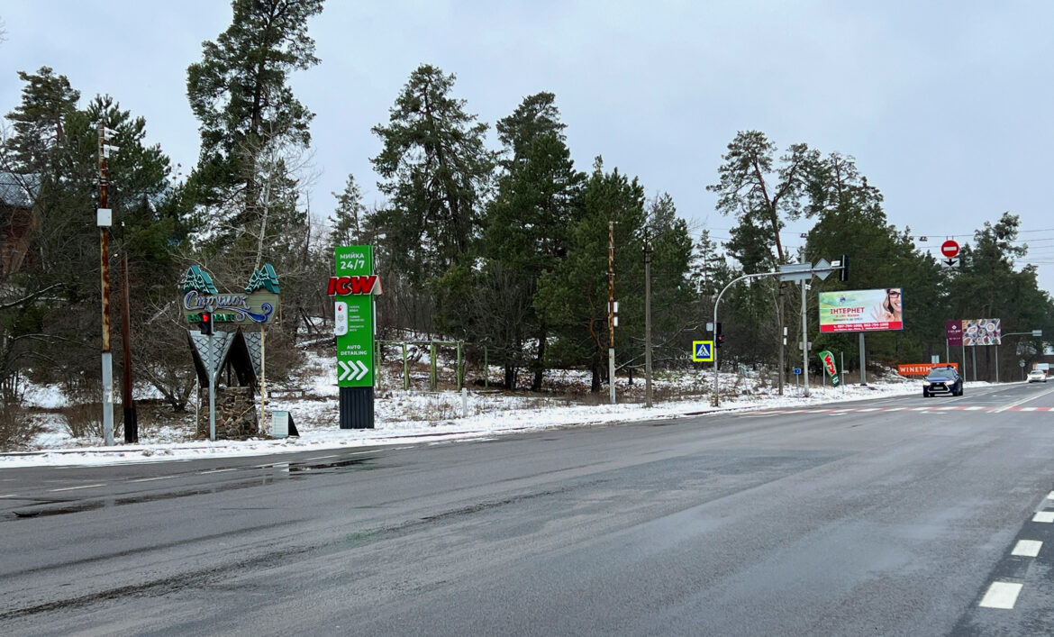 Рекламна стелла фото