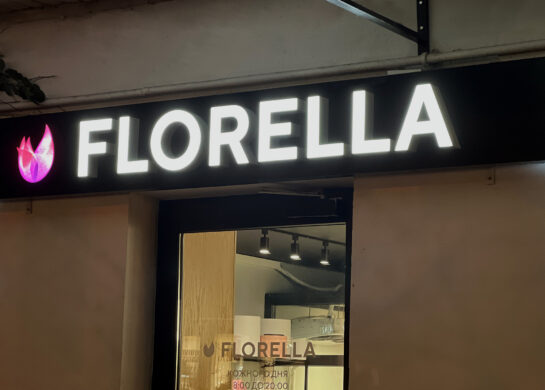 Florella