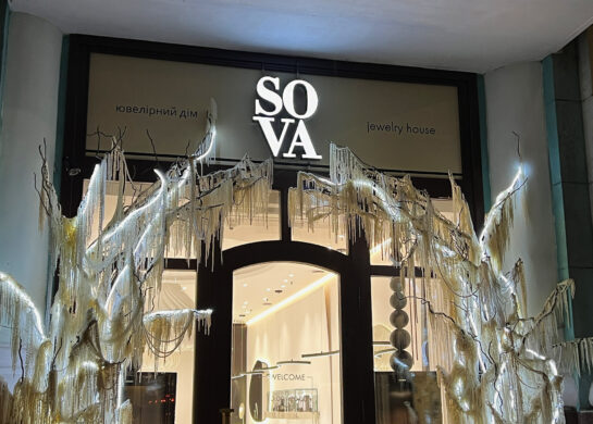 SOVA