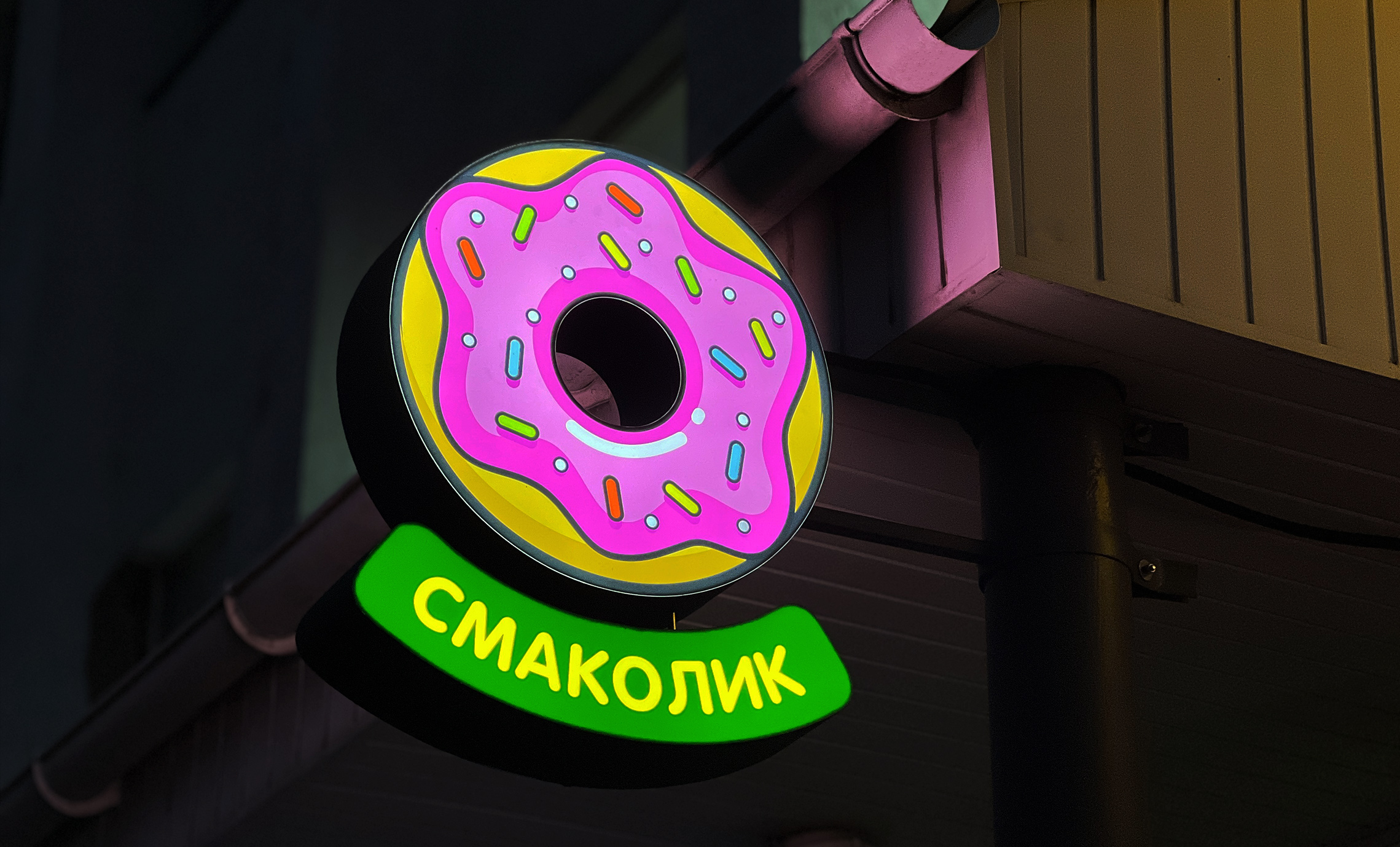 Красивий лайтбокс приклад