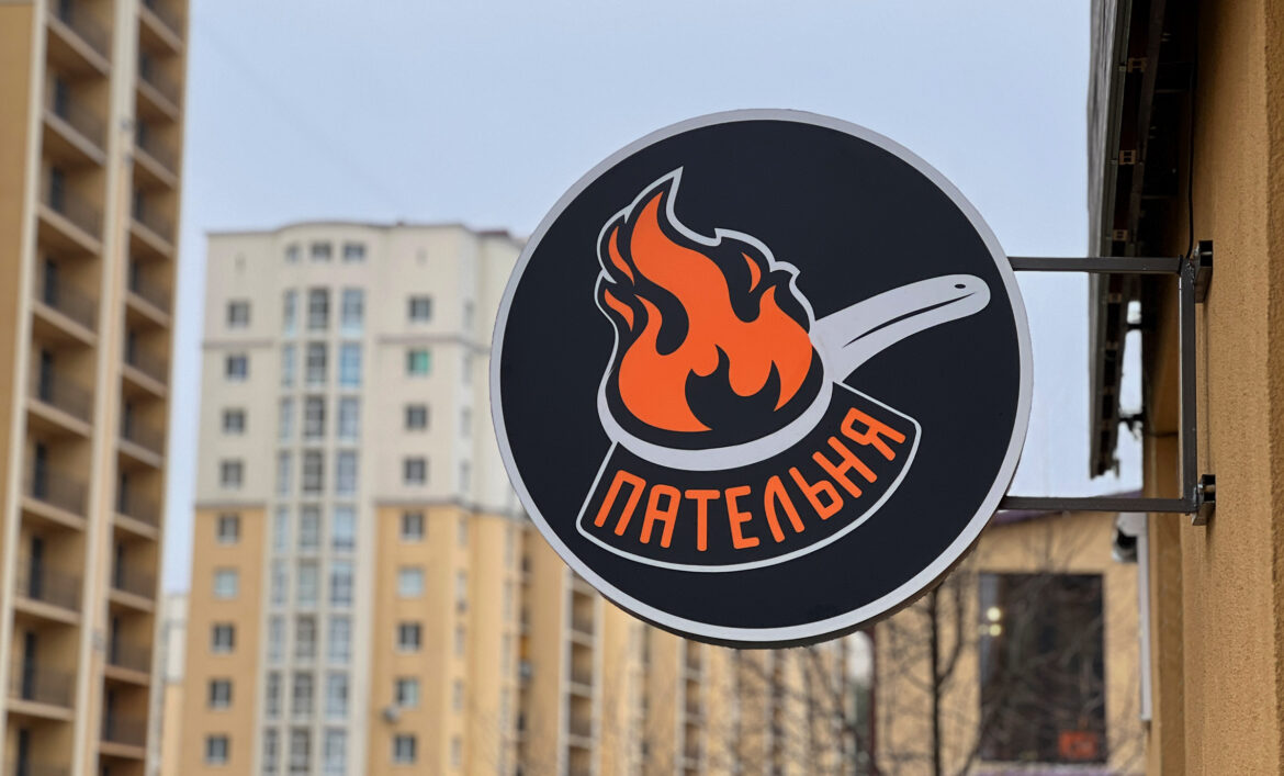 Круглый лайтбокс для кафе Киев фото