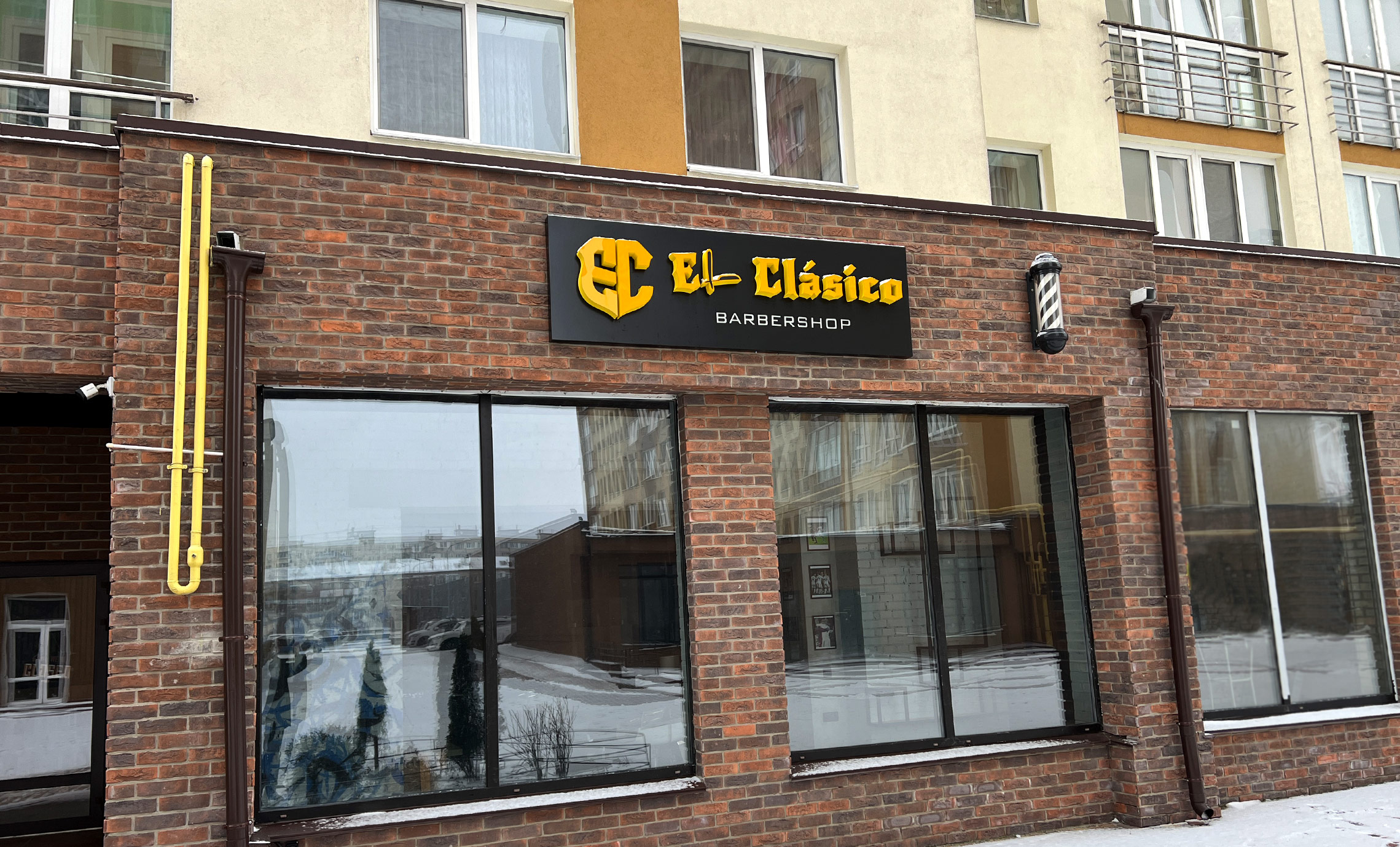 Об’ємна вивіска з підсвічуванням барбершоп фото