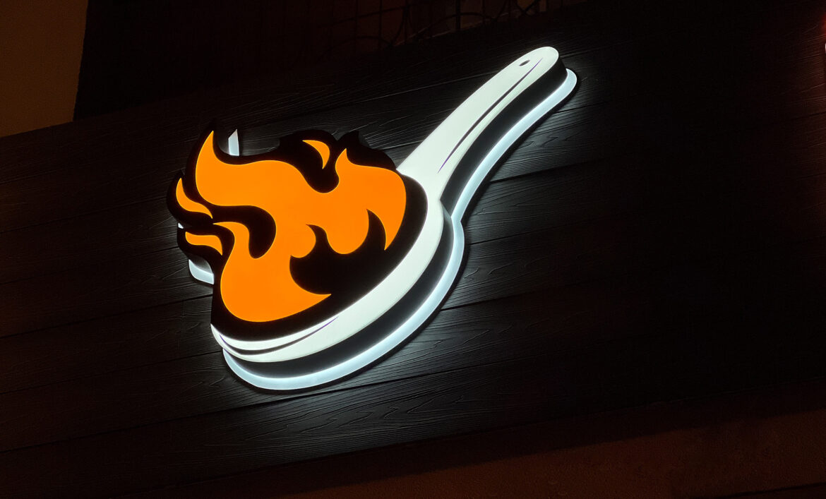 Световой лафтбокс кафе фото