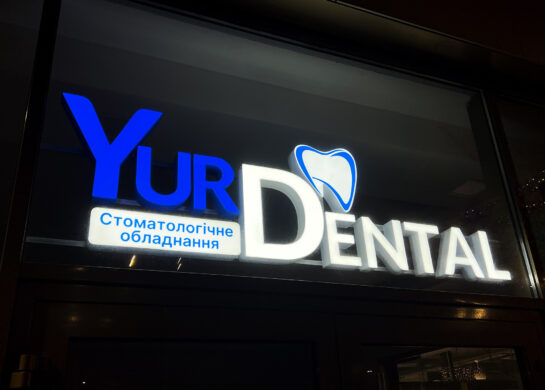 Yur Dental