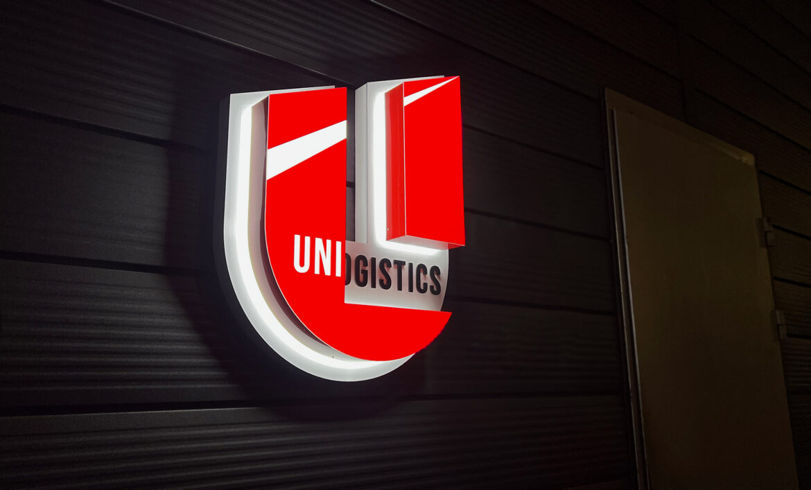 Яркий световой логотип фото