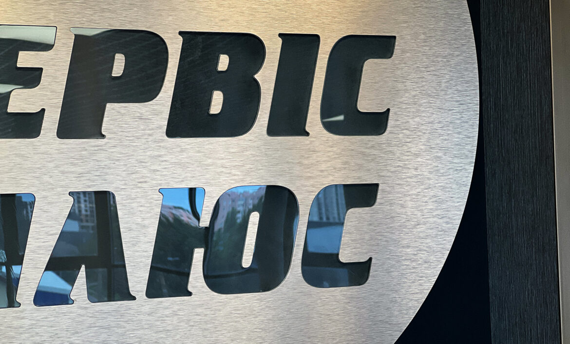 Логотип з композиту мідь