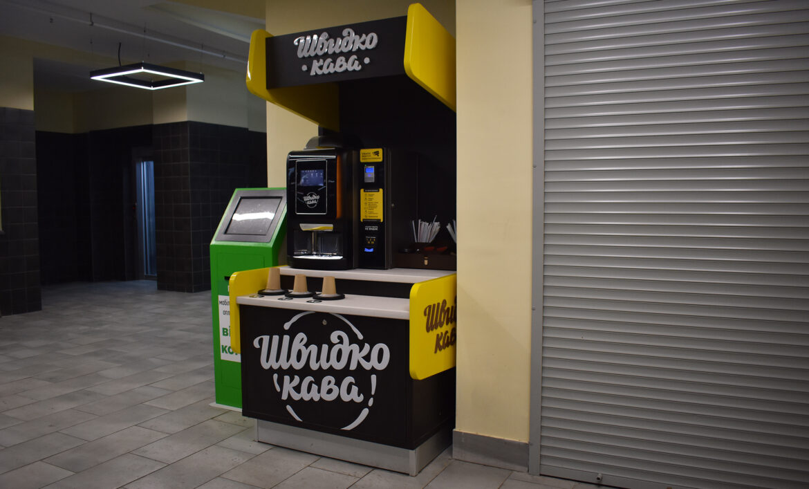 Акрилові написи кав'ярні фото