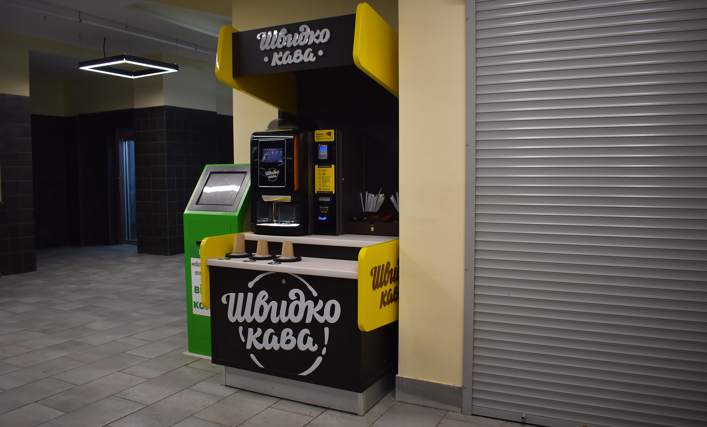 Акрилові написи кав’ярні фото