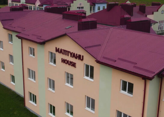 Anatevka Jewish Refugee Community