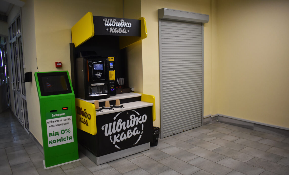 Літери з акрилу приклад