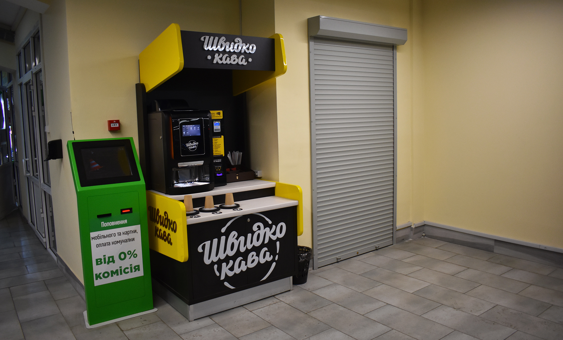 Літери з акрилу приклад