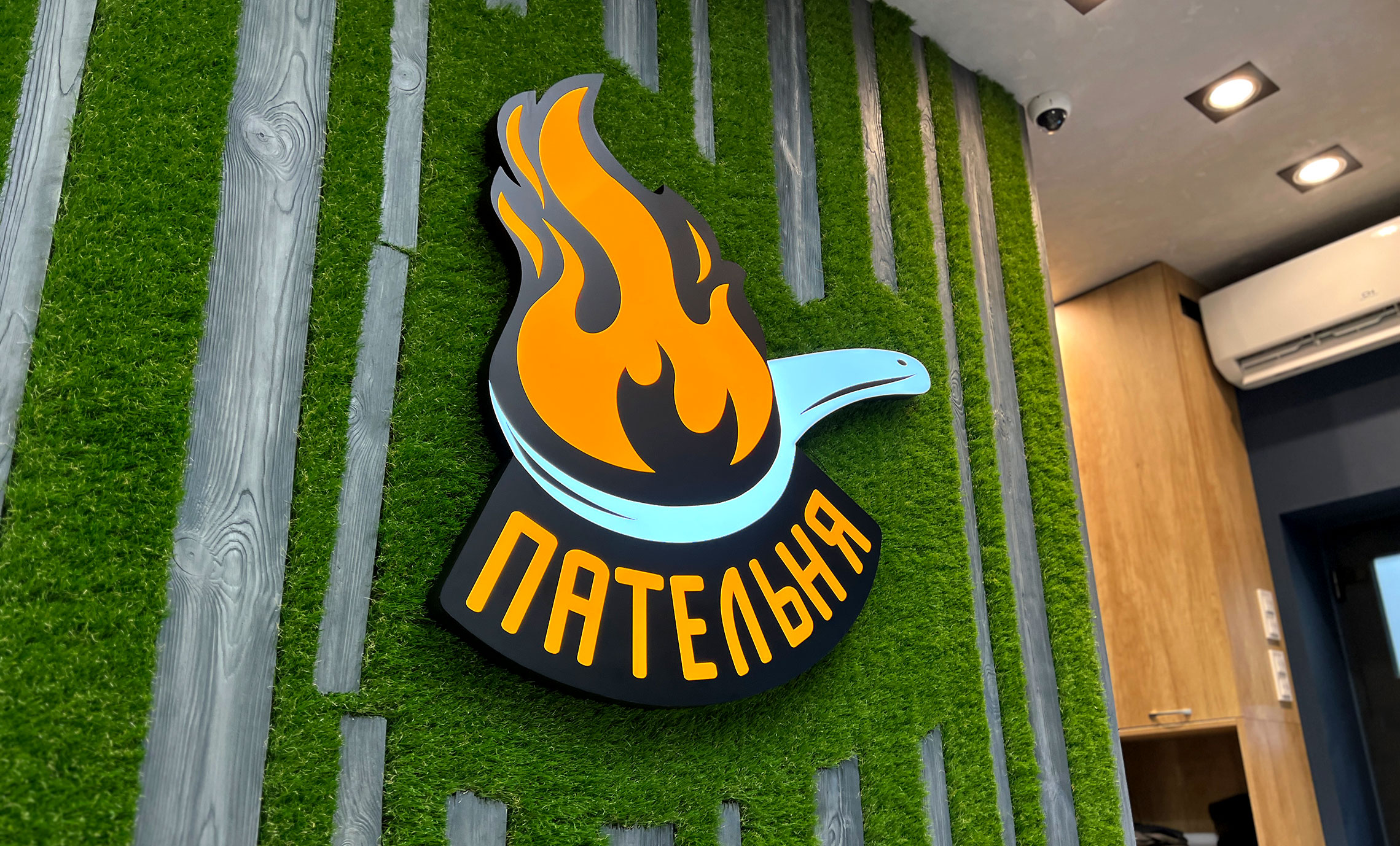 Фігурний світловий логотип виготовити фото