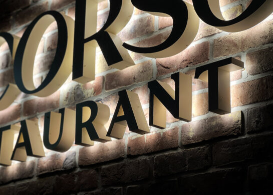 Ресторан Il Corso