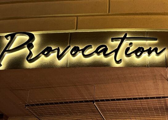 кофейня Provocation