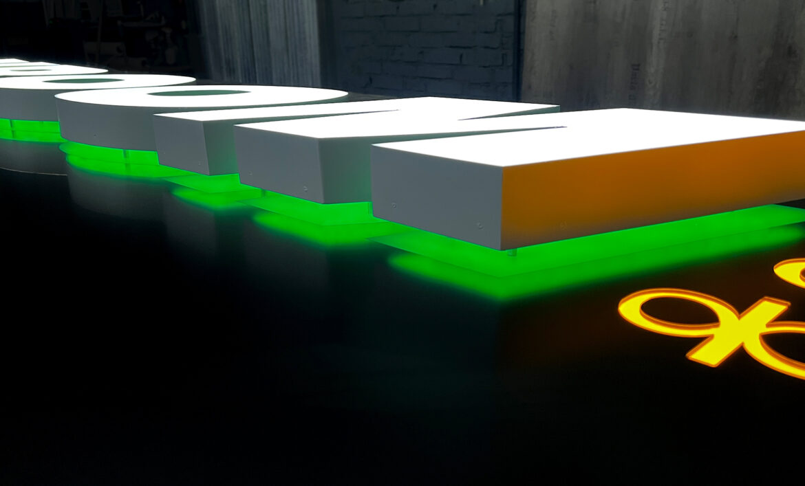 Красиві світлові літери приклад