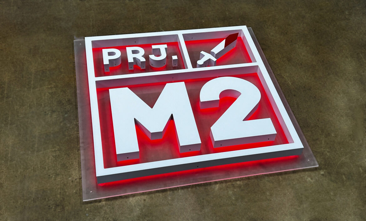 Квадратний логотип з контражуром фото