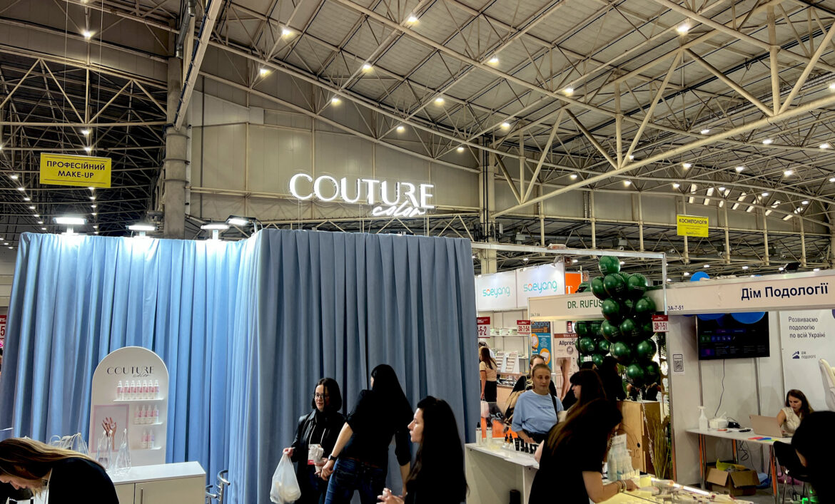 Логотип для выставочного стенда Киев фото