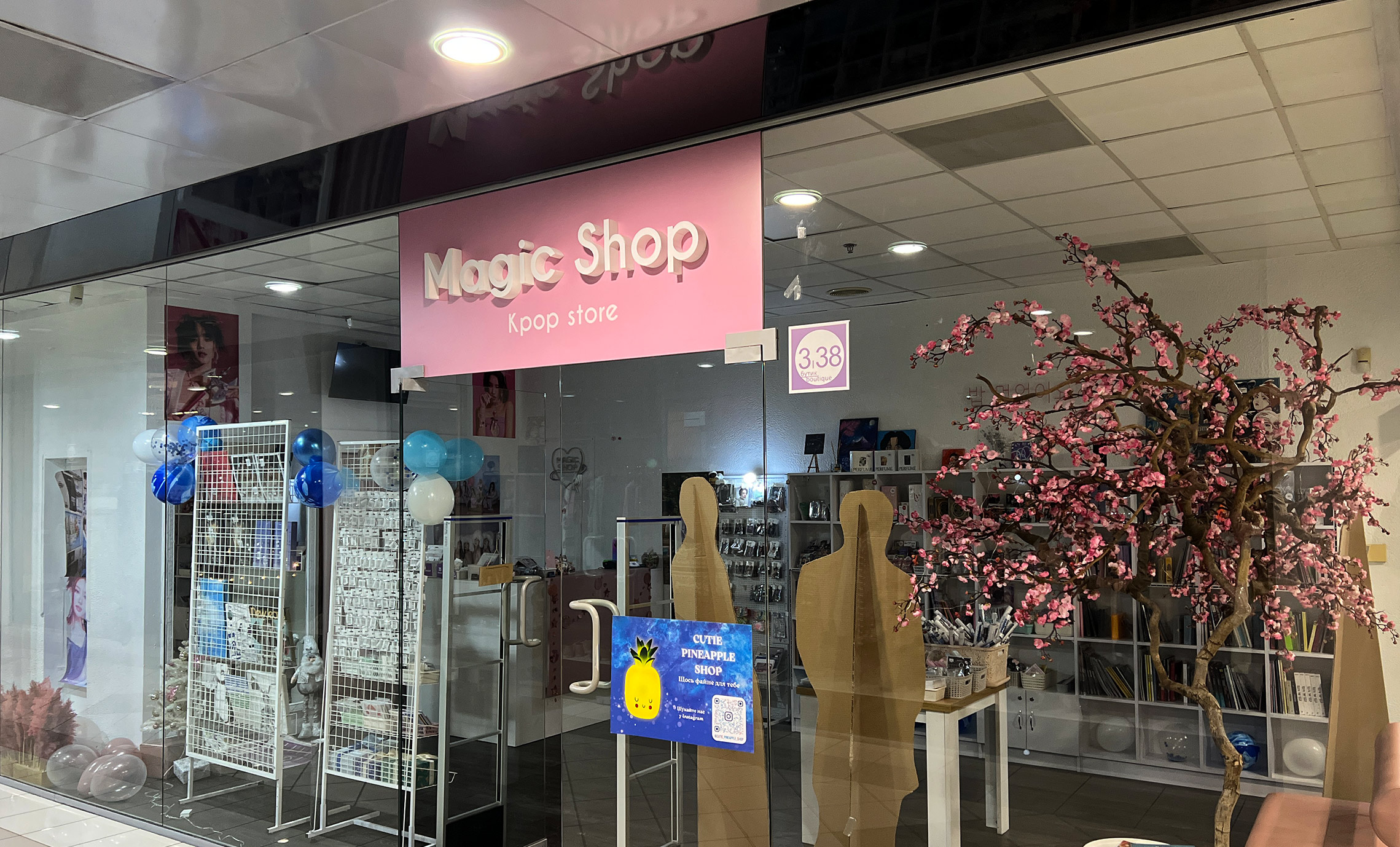 Об’ємна вивіска магазину в ТРЦ фото