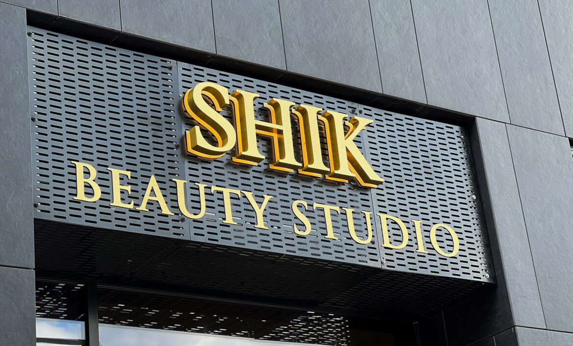 Об'ємна вивіска салону краси фото