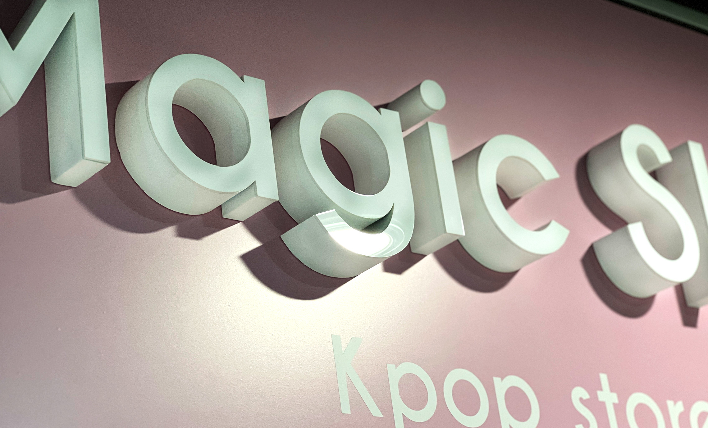 Об’ємні букви без підсвічування приклад