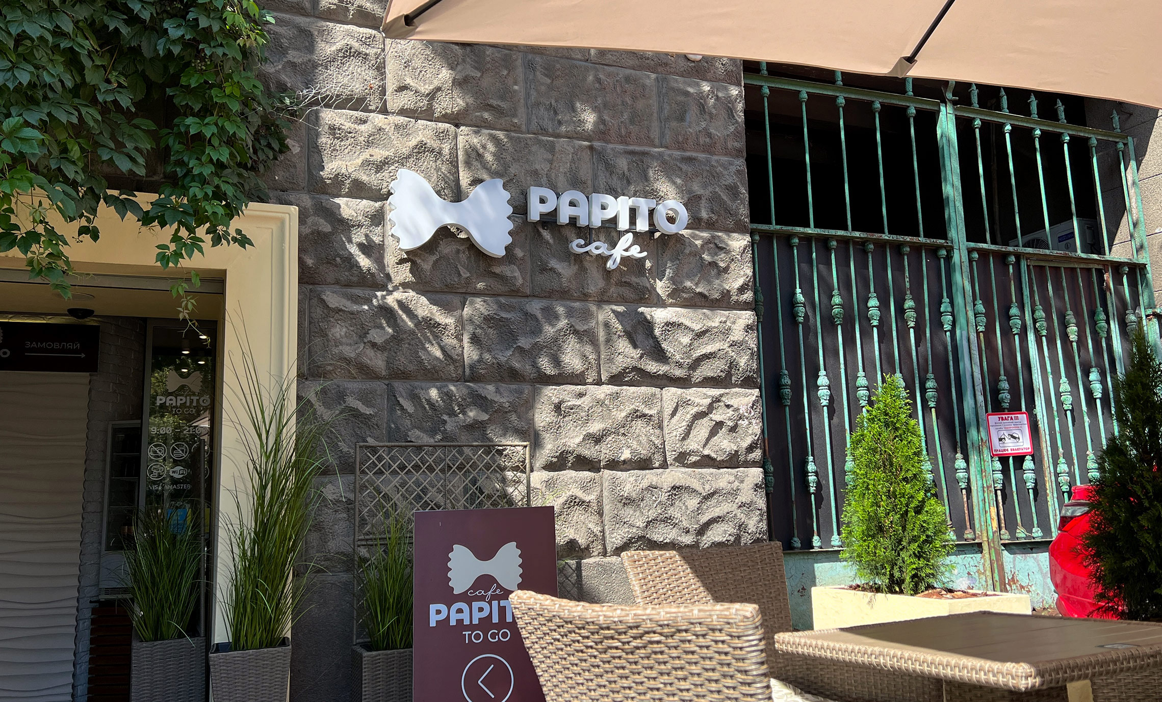 Фото 3D літер для кафе в Києві