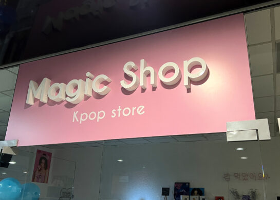 Магазин Magic Shop