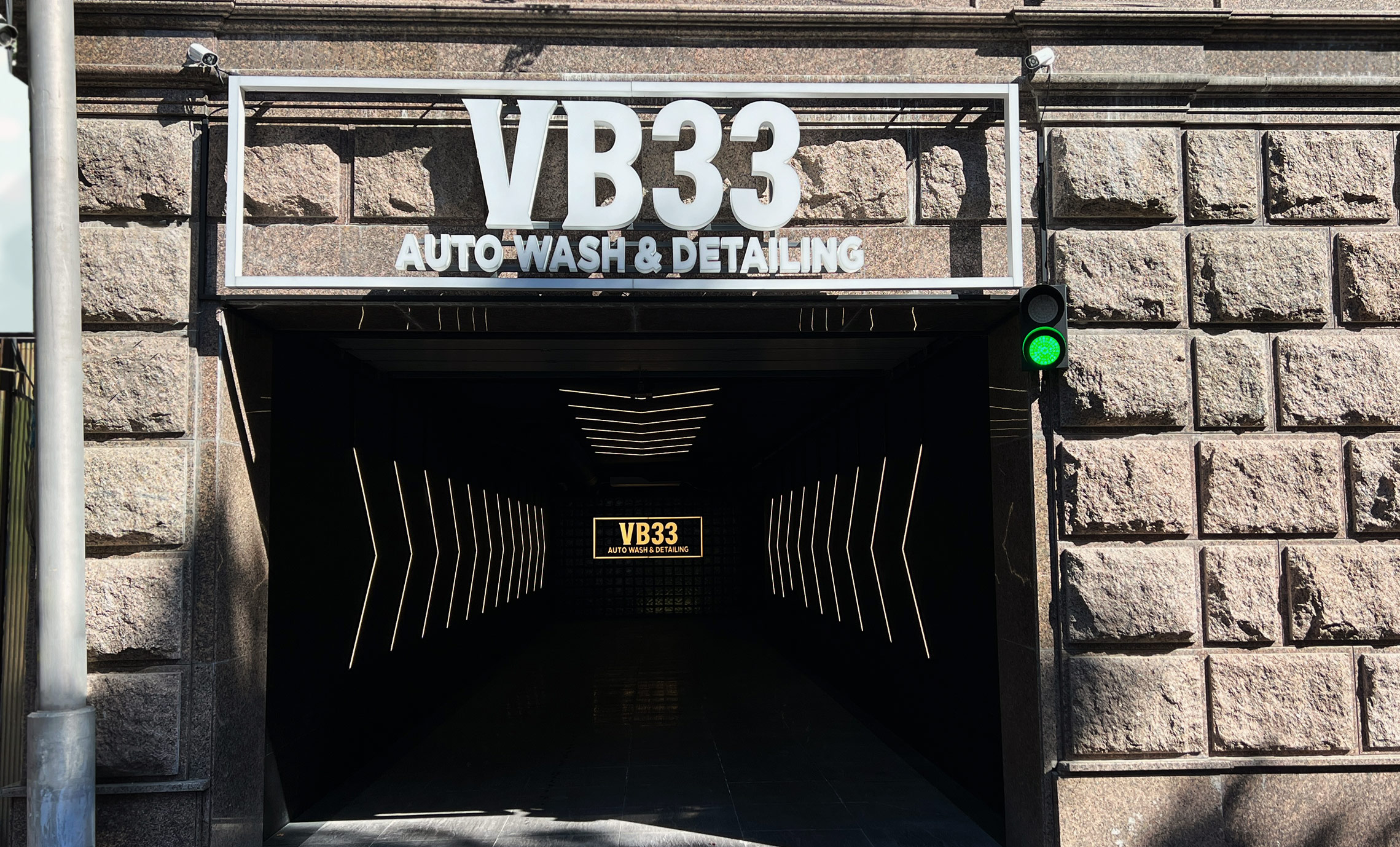 Объемные буквы мойка детейлинг фото