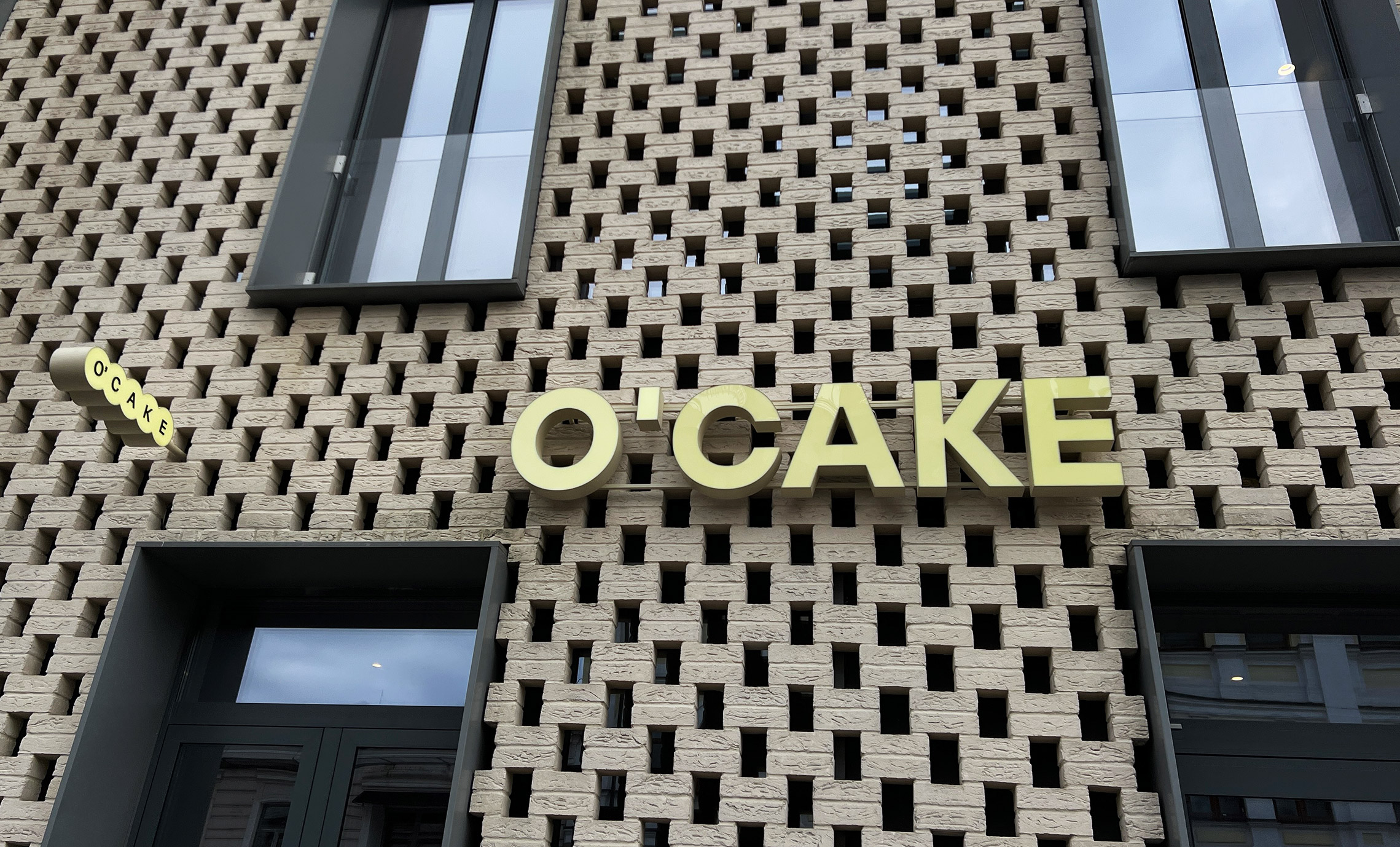 Об’ємні літери на фасаді приклад