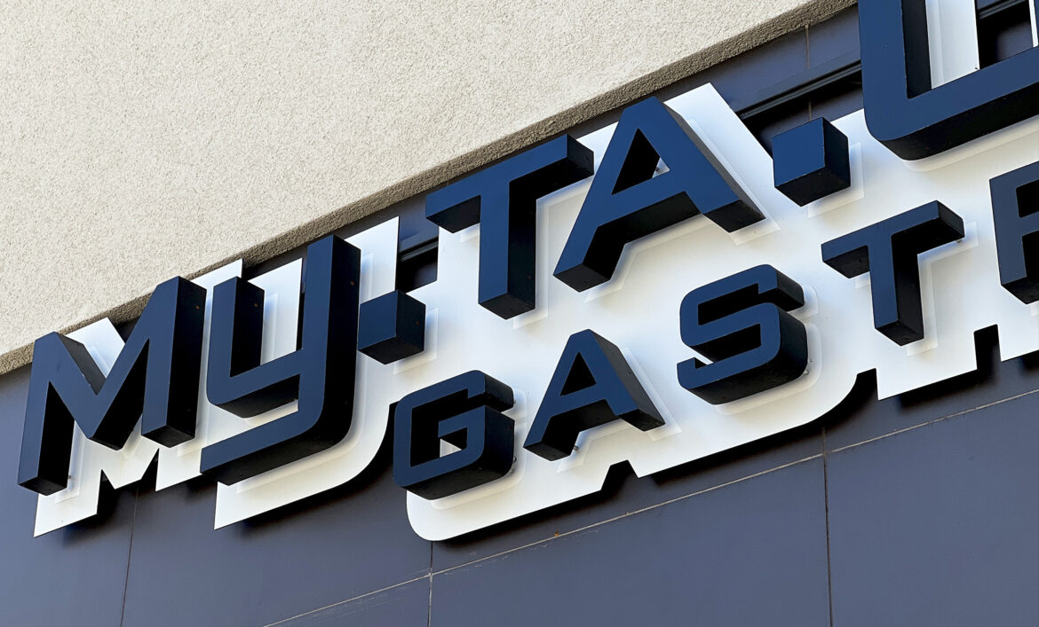 Об'ємні літери на кафе з прикладом приклад