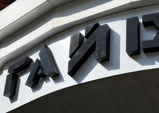 Военный магазин Гайдамак