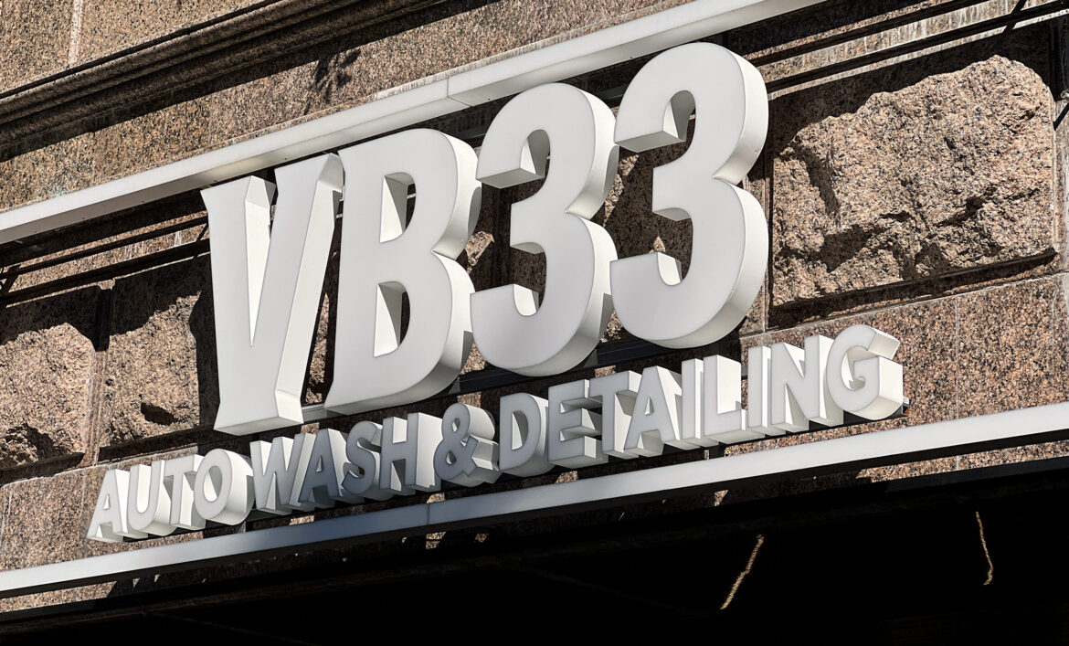 Объемный логотип автомойка фото