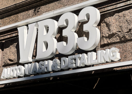 Автомойка VB 33