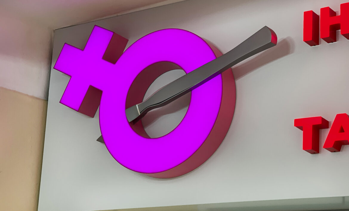 Об'ємний світловий логотип Київ приклад